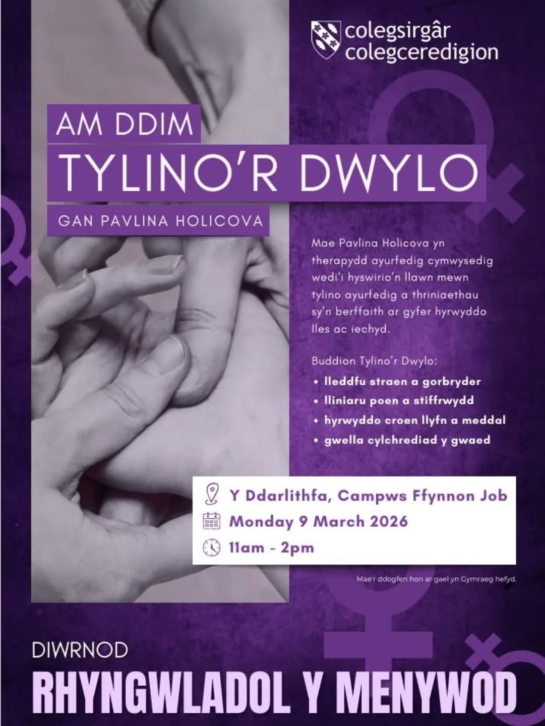 💜 Diwrnod Rhyngwladol y Menywod Hapus 💜

❤ Am Ddim Tylino'r Dwylo
📍Carmarthen School of Art at Coleg Sir Gar
🔻Coleg Sir Gâr and Ceredigion

#internationalwomensday #IWD2026 #womensdayspecial #IWD
#studentswellbeing Healing  selfkindness kindness actsofkindness improvementalhealth communitysupport personalgrowth studentlife StudentSupport CommunityConnections rippleeffect InspireChange senseofbelonging youareworthit healinghands handmassage ayurveda ayurvedic ayurvedicmassage ayurvedainschool lifestylemanagement dinacharya selfcare mindbodyconnection holistichealth 

Photo Credit: Marketing Team Coleg Sir Gar
