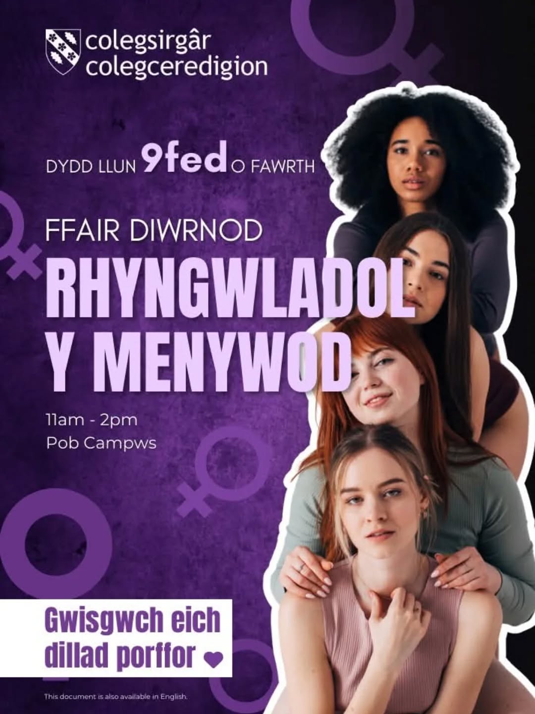 Happy International Women’s Day 💜

Celebrating together with @colegsirgarandceredigion
& @carmarthenschoolofart 115 years of empowering and uplifting women everywhere. 

#internationalwomensday #IWD2026 #womensdayspecial #IWD

Photo Credit: Marketing Team Coleg Sir Gar